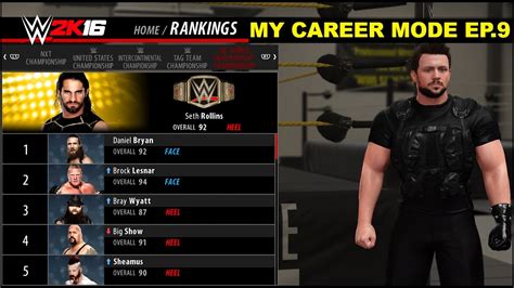 2k16 my career|wwe 2k16 my career news.
